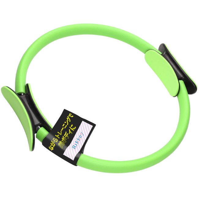 (Supervised by mixed martial artists) Diet, Adductor Training, Specialized Ring, Inner Thigh, Thigh, Hip Lift, Beautiful Body Ring (Rikkey) (Green)