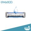 Gillette Compatible Mach Sinsley Replacement Blade, Mach 3, 3 Blades, Machsyn3 Replacement Blade, Shaving, Manual Razor, 16 Pieces, Replacement