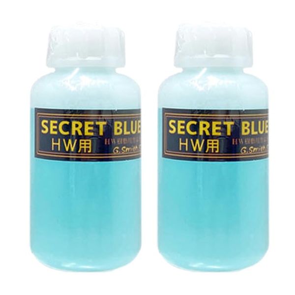 G.Smith.S Black Dye Liquid Secret Blue for HW 2-Pack