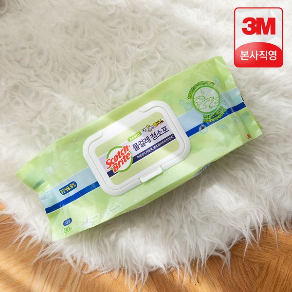 3M Wet Mop Cleaning Cloth Basic Double Action Plus Large 150 Sheets (30 Sheets x 5) Disposable Cleaning Wipes Scotchbrite