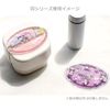 Tees Factory Hello Kitty 237111 Sanrio Sparkling Ice Pack