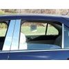 Quality Automotive Accessories PP45237 Pillar Post Kit 2005-2011 Cadillac STS