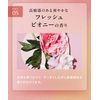 DROAS Dryas Face Wash Clay Mild Scrub Wash