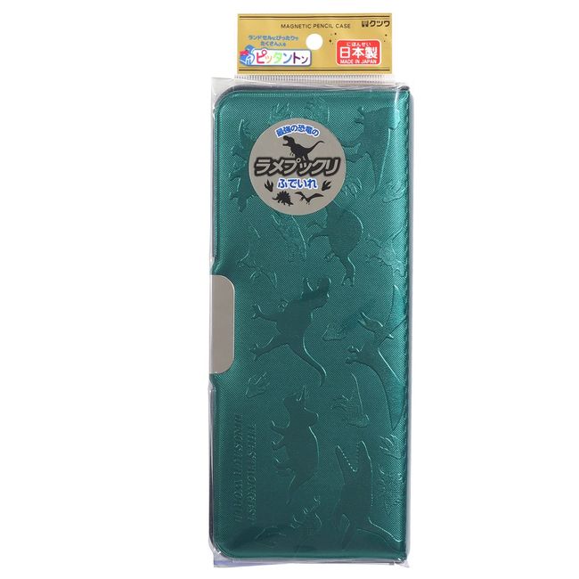 Kutsuwa CH206GR Pencil Case, Magnetic Brush Holder, Pittanton, Dinosaur Green