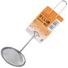 Scoop Net 60 mm Fine 0244 