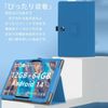 for BMAX I9 Plus Case, Tablet Cover, Protective Case, Angle Adjustment, Stand, Ultra Lightweight, Full Protection, Stand Function, BMAX I9 Plus, Hard Cover (Blue)