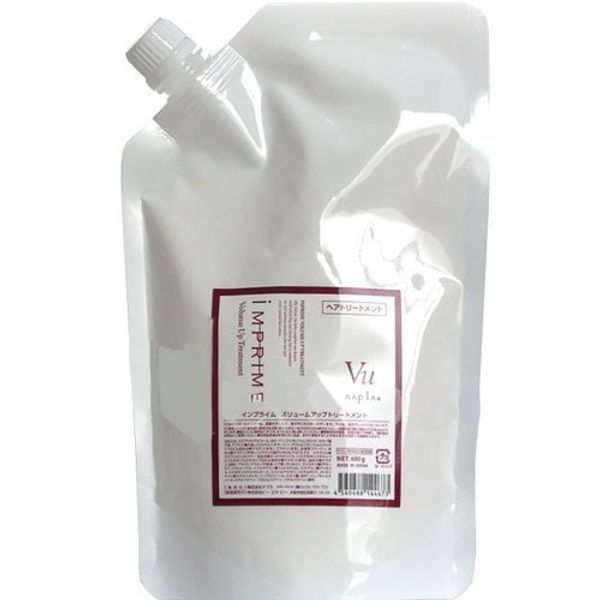 imprime volume up treatment 600g refill