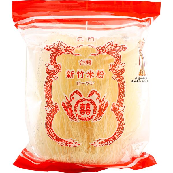 Yuuki Taiwan Hsinchu Rice Noodle, 8.1 oz (230 g)