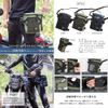 Degner Holster Bag NB-203 (Marine Camo)