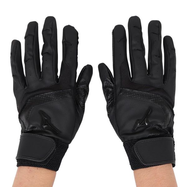 MIZUNO Unisex Gachi Glove Ambidextrous Model for High School Baseball Rules 90 Baseball Black