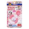 Doggyman Soft Denta Toy Ring Dog 1 Piece