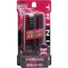 Bess TY-780 Anti-Static Folding Brush, Trinity Folding Brush, Pink, 1 Piece (x 1)