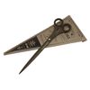 Scissors/siza-zu 9 ttlb (Scissors) [Black] TL009 – BK