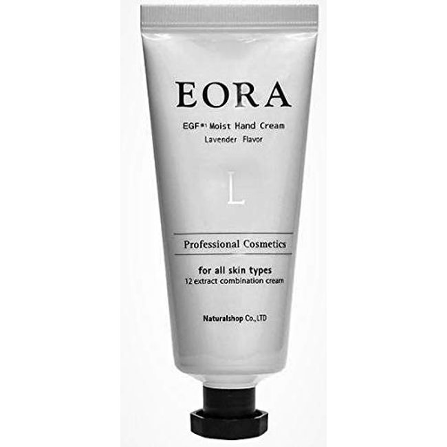 EORA Moist Hand Cream LA (Lavender)