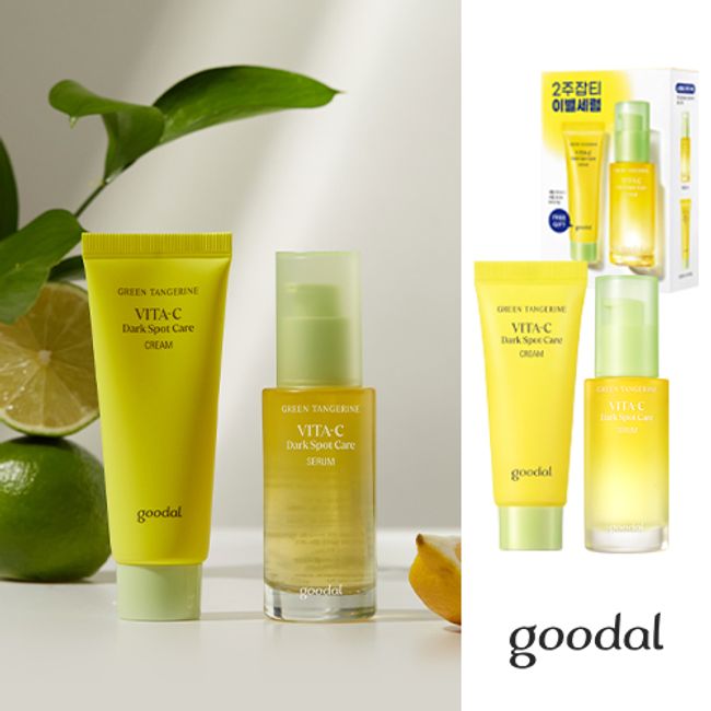 Goodal Green Tangerine Vita C Blemish Care Serum Special Set [Serum 30ml+Cream 40ml]