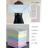 CB Japan Carari Microfiber Hair-Drying Towel, Blue, Absorbent, Quick-Drying