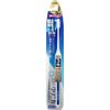 Clinica AD Toothbrush 3 Row Ultra Compact Normal