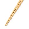 Ouchi Kogei H233 Round Chopsticks, Small, Black