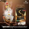 10x Chame Sye Coffee Plus Dietary Supplement Control Weight Control Fat Burn