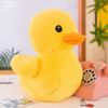 VSFNDB Duck Stuffed Animal Plush Toy