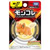 Takara Tomy MS-27 Pokemon Moncolle Pamo
