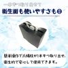 TikTrunk Toothpick Case Automatic Dispenser with Cute Character Design and Smile