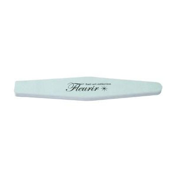 Fleurir 2WAY Shiner Nail Polisher Nail File