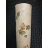 NOS Cornerstone Vinyl Wall Paper Covering Roll Ivy Vine