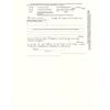 CORPEX Blank Stock Certificates with Eagle | Pack of 25
