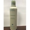 Aveda Shampure Conditioner 8.5 oz  ~  ORIGINAL FORMULA  /  NEW