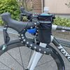 R250 WWW-L-FPOUCHR-BK Front Pouch Regular Black