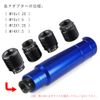 KASELIN Shift Knob Adapter with Internal Screw Aluminum Alloy Car Shift Screw Adapter for Universal Knobs Gear Stick Knobs 2pcs (M14.X1.5)