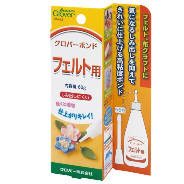 Clover Clover Adhesive 58433 for Clover Craft Bond Felt