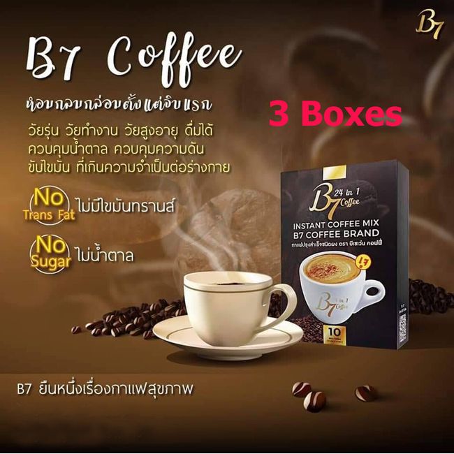 3x B7 Coffee Premium 24 IN1 Instant Mixed Control Weight Healthy Cordyceps