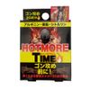 Core Live HOT MORE TIME