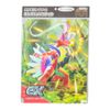Pokemon Card Game Collection Refill Collidon Millaidon