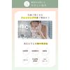 Allna Organic Sunscreen, 1.8 oz (50 g), Cream, SPF 50+, PA +++, Additive-Free, Made in Japan