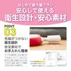 EDISONmama First Use Toothbrush, Banana, 1 Piece