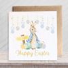 Second Ave Cute Blue Bunny Rabbit Easter Square Card Greeting Card for Boy