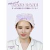 CB Japan Carari Hair Cap, Absorbent, Quick Drying, Pink, Fluffy, Easy Hair Care, Microfiber, Karamore