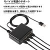 SinLoon RJ45 Network Splitter Adapter Gigabit 1000Mbps Ethernet Cable 1/4 4 Device Simultaneous Access RJ45 Network Extension Connector with USB Interface Data Cable Small Black