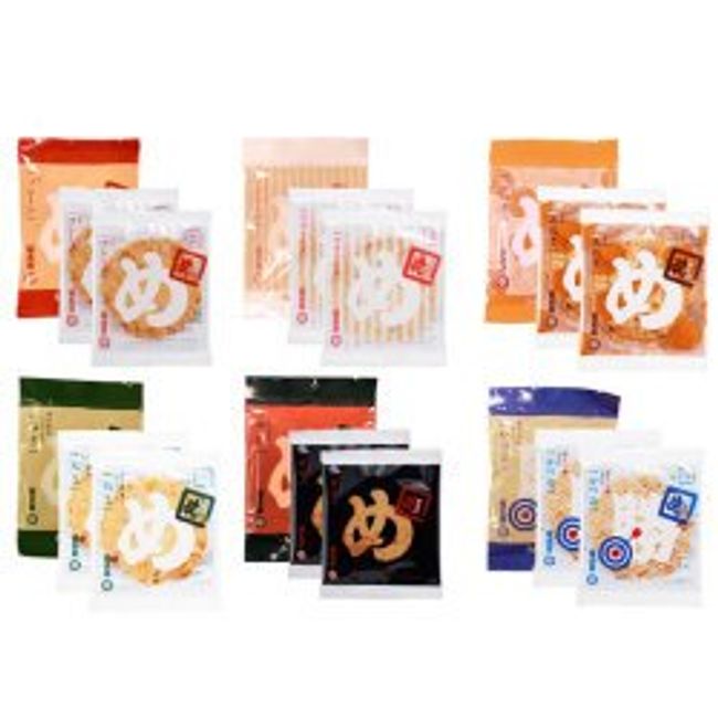 Nembei Nembei Family Set, Set of 6 Types (2 x 2 Bags each)