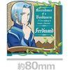 Book Lover's Back Acrylic Coaster B [Ferdinand]