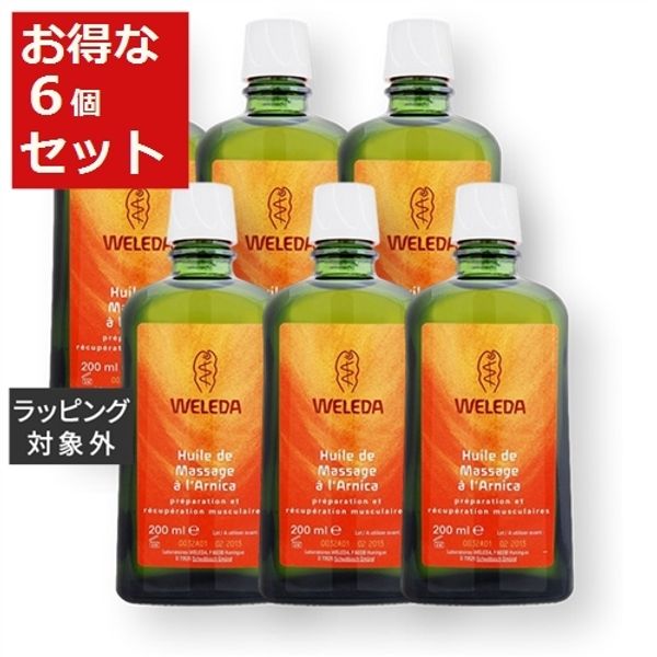  Weleda Arnica Massage Oil Value Pack of 6 200ml x 6 | Not available in Japan Value Large Size WELEDA Body Oil