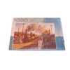 King Puzzle - Steam Train at Halstead (1000 pieces)