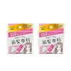 Bangs Senka Bangri Make Paper for Bangs Remodeling Powder Paper (2)