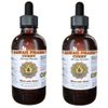 Curry (Murraya koenigii) Liquid Extract 2x4 oz