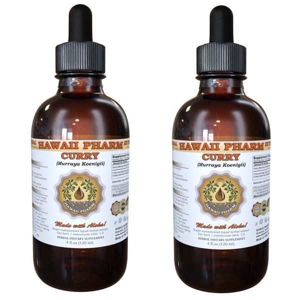 Curry (Murraya koenigii) Liquid Extract 2x4 oz