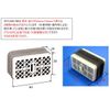 TOTO Catalyst Assembly for Washlet TCA83-9R