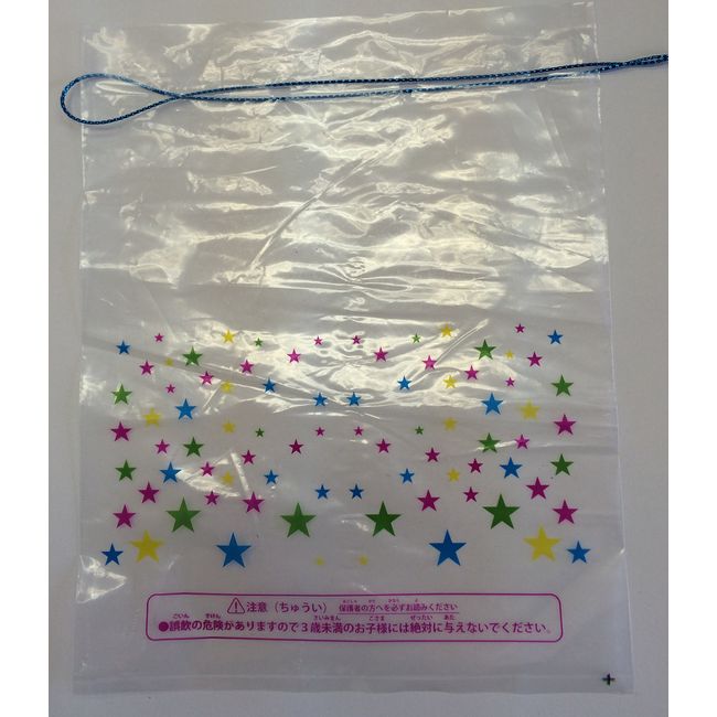 Sanei Shoji Goldfish Bags, Star Pattern, Pack of 200, Value Set